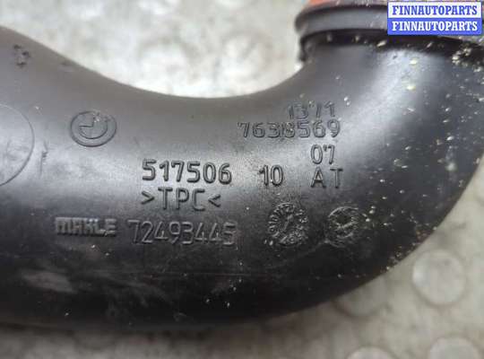 купить Патрубок интеркулера на BMW X5 F15 2013-2018