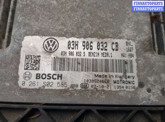 купить Блок управления двигателем на Volkswagen Touareg 2006-2010