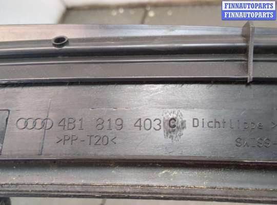 купить Жабо под дворники (дождевик) на Audi A6 (C5) 1997-2005