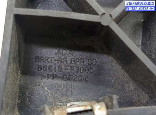 купить Кронштейн бампера на Hyundai Elantra 2015-2020