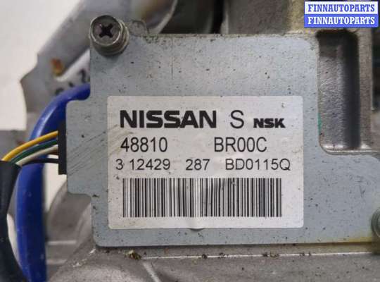 купить Насос электрический усилителя руля на Nissan Qashqai 2006-2013