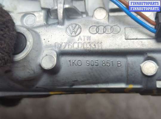 купить Замок зажигания на Skoda Octavia (A5) 2004-2013