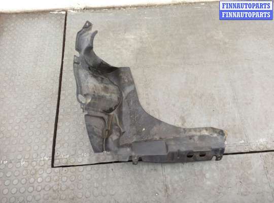 купить Защита моторного отсека (картера ДВС) на Ford Escape 2007-2012