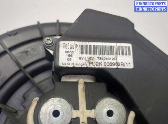 купить Двигатель отопителя (моторчик печки) на Saab 9-3 2002-2014