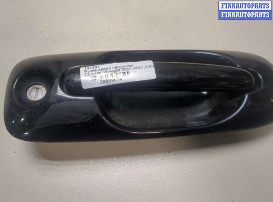 купить Ручка двери наружная на Chrysler Voyager 2001-2007