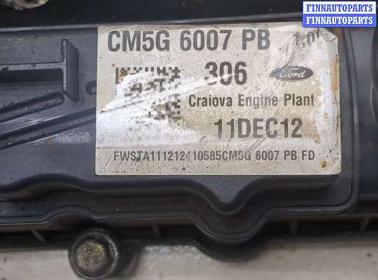 купить Крышка клапанная ДВС на Ford Focus 3 2011-2015