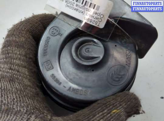 купить Сигнал (клаксон) на Opel Insignia 2008-2017