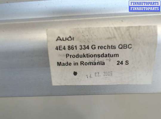 купить Шторка солнцезащитная на Audi A8 (D3) 2005-2007