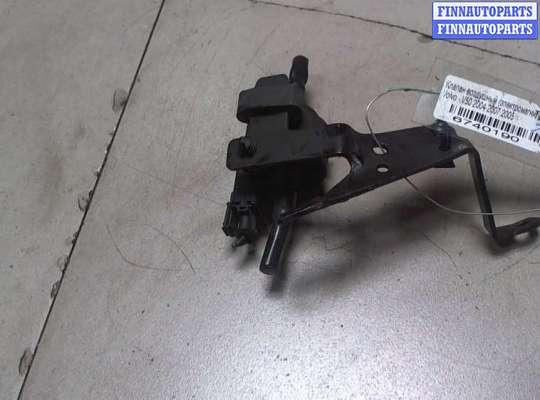 купить Клапан воздушный (электромагнитный) на Volvo V50 2004-2007