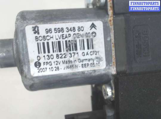 купить Стеклоподъемник электрический на Peugeot 308 2007-2013