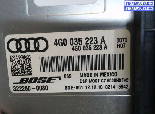 Аудиотехника на Audi A8 (D4, 4H)