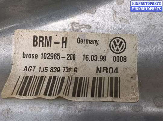купить Стеклоподъемник электрический на Volkswagen Bora