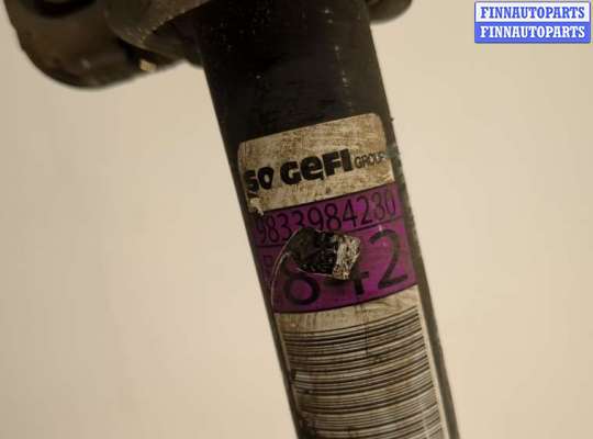 купить Стабилизатор подвески (поперечной устойчивости) на Peugeot Partner 2018-2024