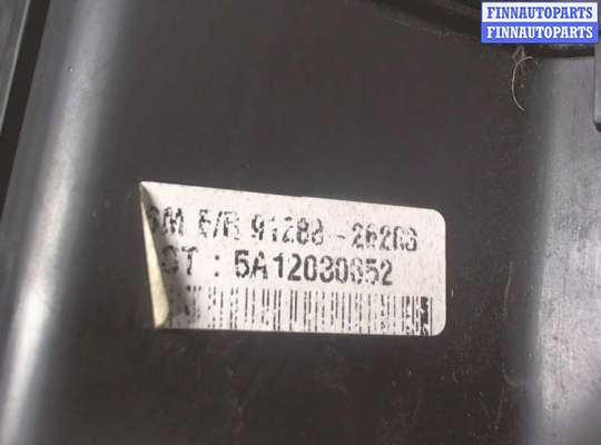 купить Блок предохранителей на Hyundai Santa Fe 2000-2005