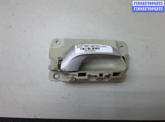 Ручка двери салона VL460292 на Volvo S80 1998-2006