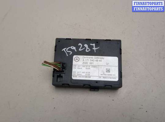 Купить Блок управления центральным замком на Mercedes SLK R171 2004-2011 Блок управления центральным замком MB1679659 на Mercedes SLK R171 2004-2011