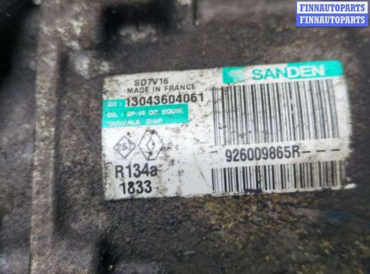 купить Компрессор кондиционера на Nissan Qashqai 2006-2013