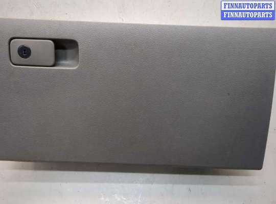 купить Бардачок (вещевой ящик) на Hyundai Sonata 7 LF 2014-2020