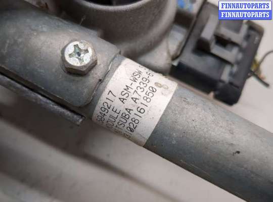 купить Механизм стеклоочистителя (трапеция дворников) на Cadillac SRX 2009-2016