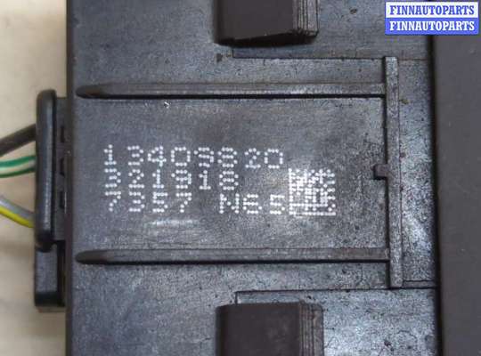 купить Кнопка аварийки на Chevrolet Equinox 2017-2024