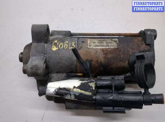 купить Стартер на Ford Focus 2 2005-2008