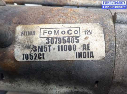 купить Стартер на Ford Focus 2 2008-2011
