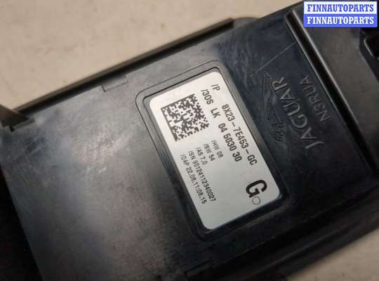 купить Селектор АКПП на Jaguar XF 2007-2015