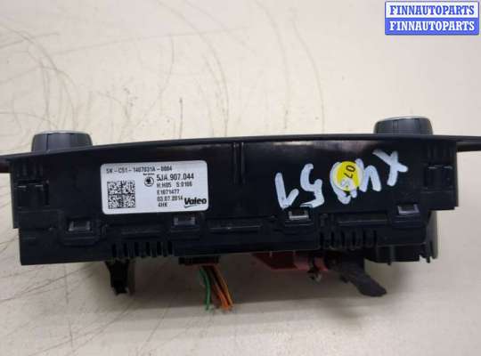 купить Переключатель отопителя (печки) на Skoda Rapid