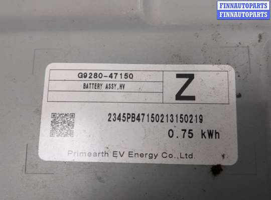 купить Батарея высоковольтная на Toyota C-HR 2016-2023