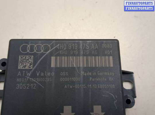 купить Блок управления парктрониками на Audi A6 (C7) 2011-2018