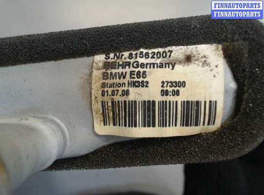 купить Радиатор отопителя (печки) на BMW 7 E65 2001-2008