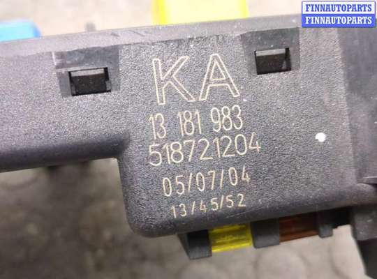 купить Блок предохранителей на Opel Vectra C 2002-2008