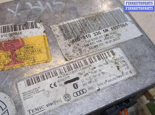 купить Блок управления Bluetooth на Audi A5 (8T) 2007-2016