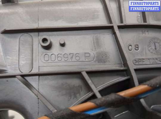 купить Двигатель отопителя (моторчик печки) на Opel Vectra C 2002-2008