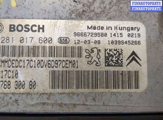 купить Блок управления двигателем на Skoda Rapid 2012-2020