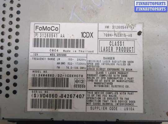 Магнитола на Volvo S80 II  / V70 III (AS, BW)