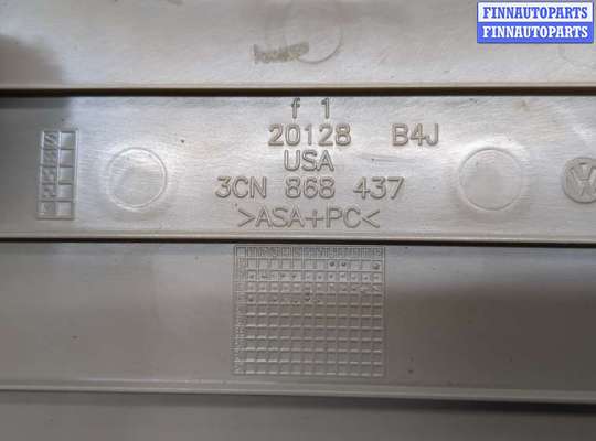 купить Пластик (обшивка) салона на Volkswagen Atlas 2017-2025