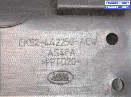 купить Пластик (обшивка) внутреннего пространства багажника на Land Rover Range Rover 4 2012-2021