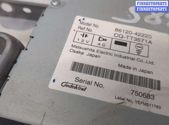 купить Магнитола на Toyota RAV 4 2006-2013