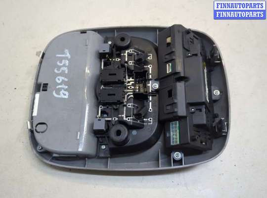 купить Фонарь салона (плафон) на KIA Sorento BL 2002-2011