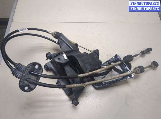 купить Кулиса КПП на Ford Focus 3 2011-2015