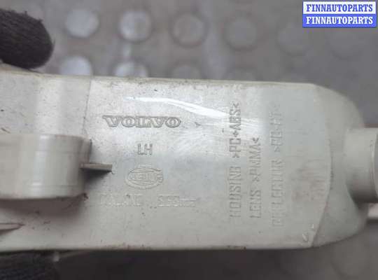 купить Катафот на Volvo XC90 2002-2014