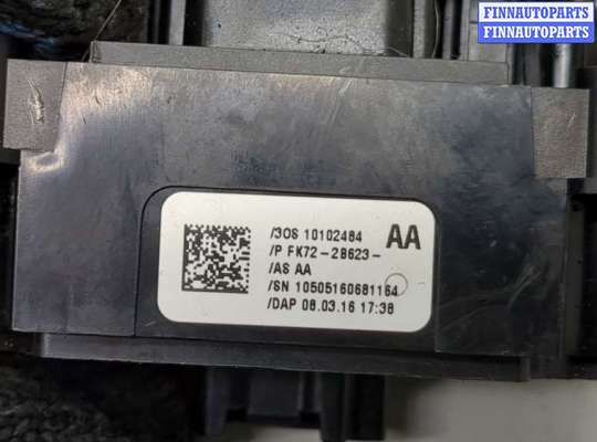 купить Кнопка стояночного тормоза (ручника) на Land Rover Discovery Sport 2014-2022