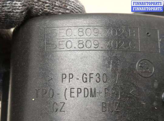 купить Лючок бензобака на Skoda Octavia (A7) 2013-2023