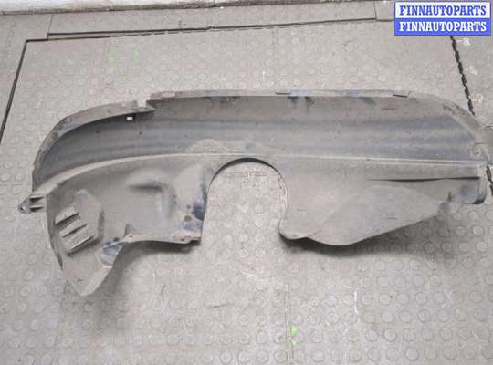 купить Защита арок (подкрылок) на Ford Fusion 2002-2012