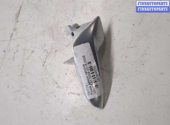 купить Ручка двери салона на Volvo S80 2006-2016