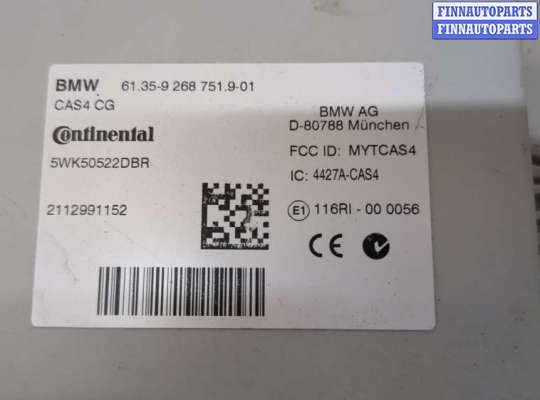 купить Блок управления CAS на BMW X3 F25 2010-2017