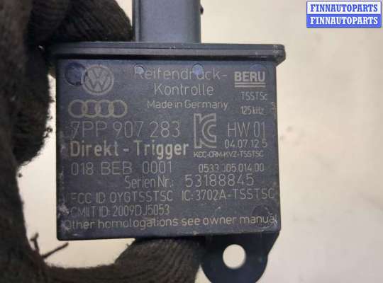 купить Датчик давления шин на Volkswagen Touareg 2010-2014