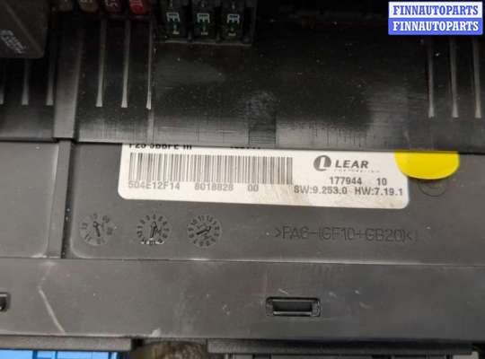 купить Блок предохранителей на BMW X3 F25 2010-2017