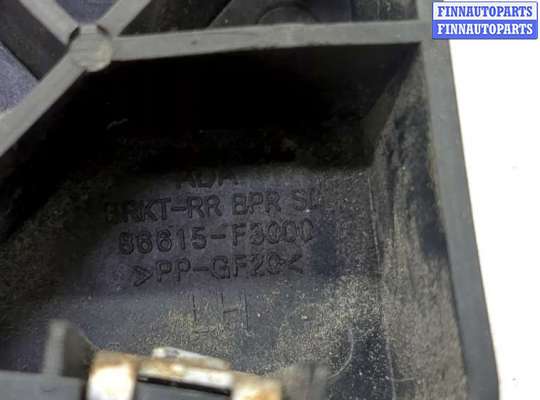 купить Кронштейн бампера на Hyundai Elantra 2015-2020